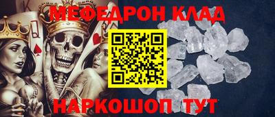 PSILOCYBIN Кимры