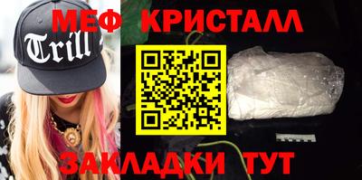 PSILOCYBIN Кимры