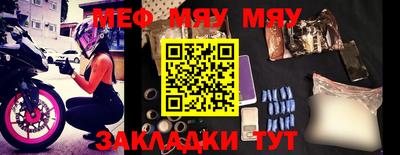 PSILOCYBIN Кимры