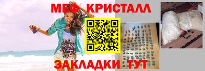 PSILOCYBIN Кимры
