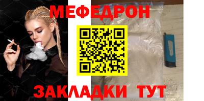 наркотики Кингисепп