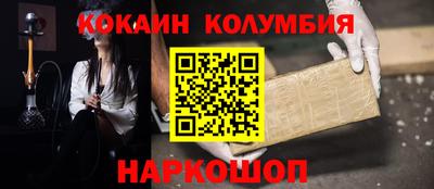 PSILOCYBIN Кимры