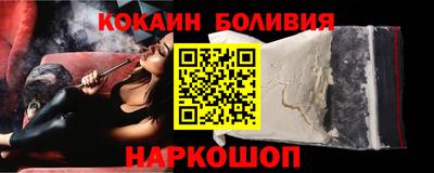 PSILOCYBIN Кимры