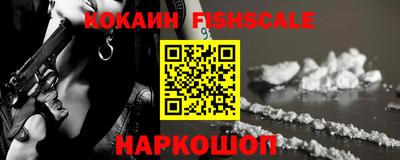 PSILOCYBIN Кимры