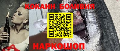 сатива Кинель