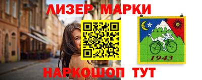сатива Кинель