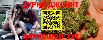 сатива Кинель