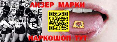 PSILOCYBIN Кимры