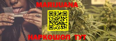 сатива Кинель