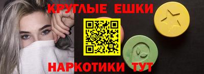 сатива Кинель