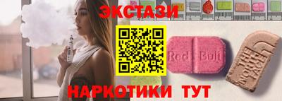 PSILOCYBIN Кимры