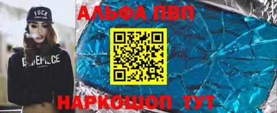 PSILOCYBIN Кимры