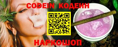 сатива Кинель
