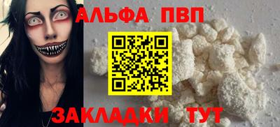 PSILOCYBIN Кимры