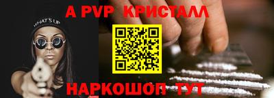 наркотики Кингисепп