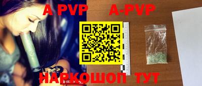 PSILOCYBIN Кимры