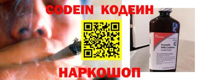 PSILOCYBIN Кимры