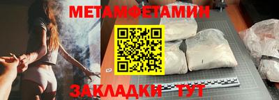 наркотики Кингисепп