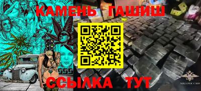 PSILOCYBIN Кимры