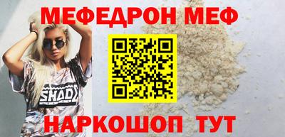 PSILOCYBIN Кимры